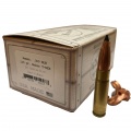 .300 AAC Blackout ammo