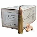 .375 Raptor ammo