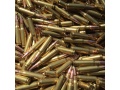 .308/7.62x51mm ammo