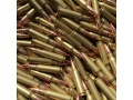 .308/7.62x51mm ammo